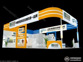 百瑞和方展