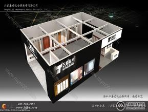 三添淞木门展