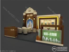 信达地产展览模型图片