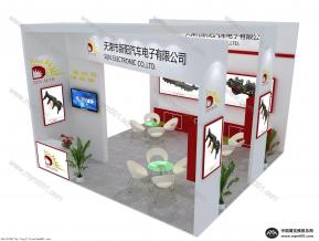 新阳展览模型图片