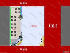 长治清华机械展