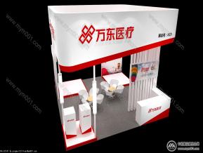万东展览模型图片