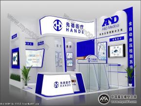 先德展览模型图片