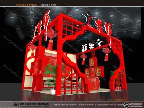 吉祥展览模型