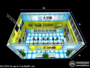 大河网