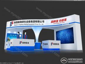 隆翔停车设备3D模型图片