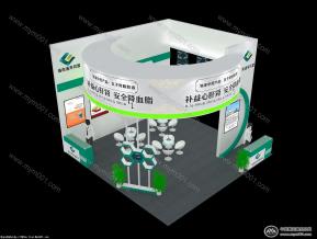 海南通用同盟药业