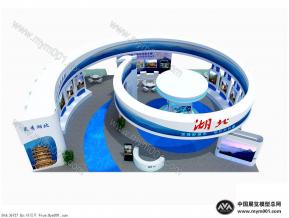 湖北政府展320平展台模型