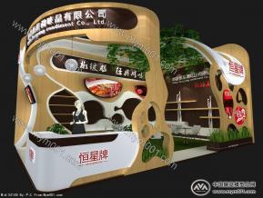 恒星牌展览模型图片