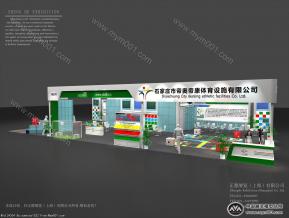 帝奥帝康体育展台模型图片