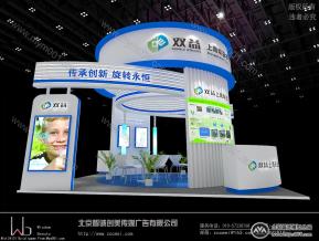 上海双益奶业展台模型图片