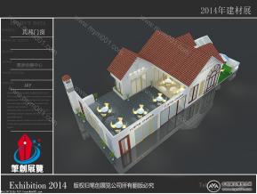 其邦