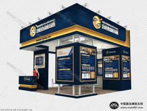泛亚金属展览模型图片