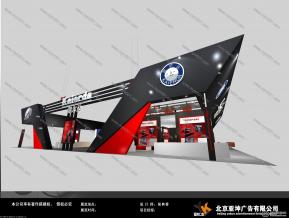 凯尔达