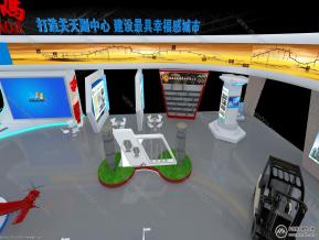 2017丝博会宝鸡展位