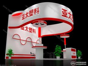 亚太塑料