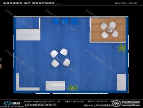 万安科技