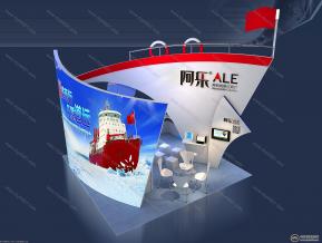 嘉林
