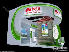 三面开口化工展3D模型