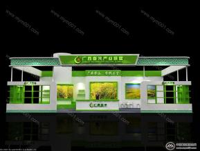 广西香米农业展