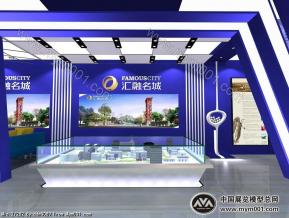 汇融名城