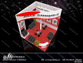 奥莱斯展览模型图片
