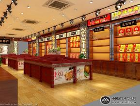 北京特产专卖店中式风格
