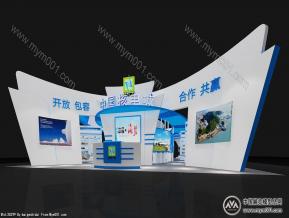 中广核