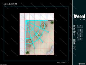 味易威德