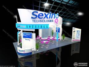 SeXing 美国  奶业大会效果图
