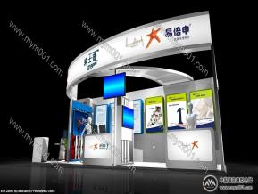 2014年灵北医疗、类克最新医疗展台效果图