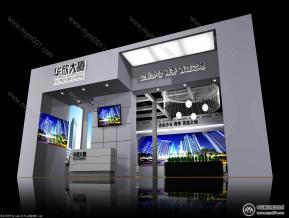 华欣大厦展览模型图片