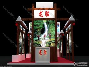 龙胜