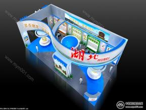 期刊展-湖北展区