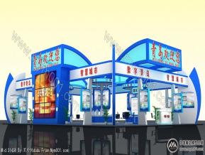 政府展  政府联展