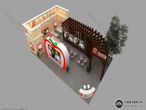 荣华养老展览模型图片