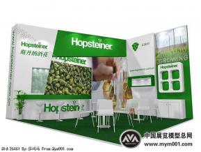 Hopsteiner