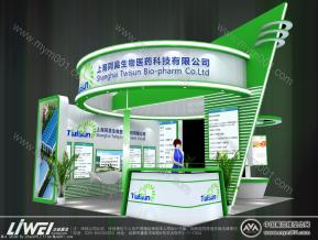 上海同昌生物