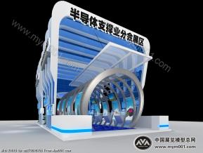 电子科技展