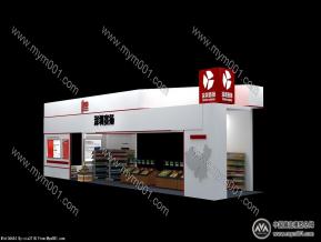 深圳赛扬展位设计方案