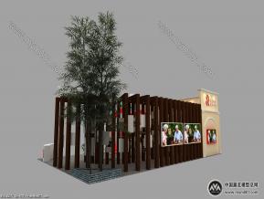 荣华养老展览模型图片