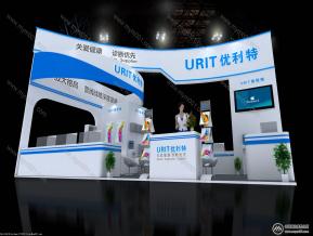 优利特展览展示模型