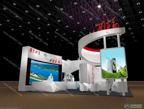 手博会开福区政府展