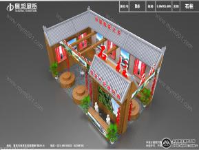 区县-石柱