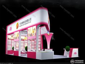 利懋玩具