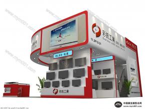 彩讯电视双层展台模型图片
