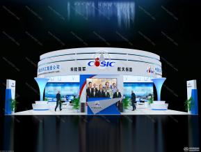 中国航天科工