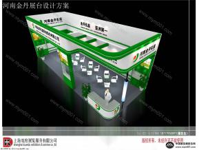 河南金丹