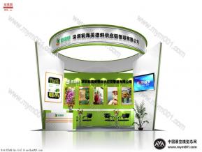 美德鲜展览模型