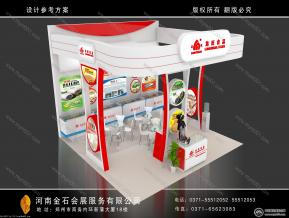 龙旺中标图展览模型图片